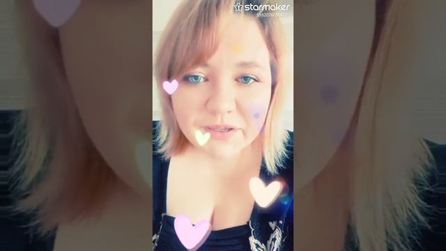 Кавер на песню 