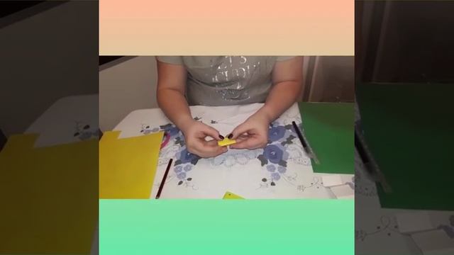 Оригами "Гусеница" смотреть онлайн