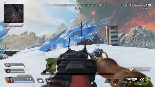 apex from siberia 150 ping