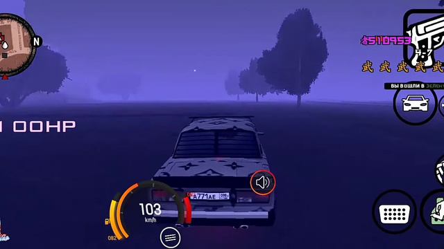 ПОГОНЯЗА БЕКАШНИКОМ РАННИМ УТРОМ НА ПРОСТОРАХ БАРВИХИ смотреть онлайн