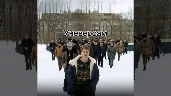 Песня пыяла слово пацана