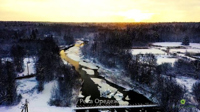 Рождествено Village смотреть онлайн