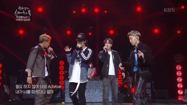 박재범X식케이(Sik-K)XpH-1X김하온(HAON) - World Domination+TELEFONO+GIDDY UP 20200626 смотреть онлайн