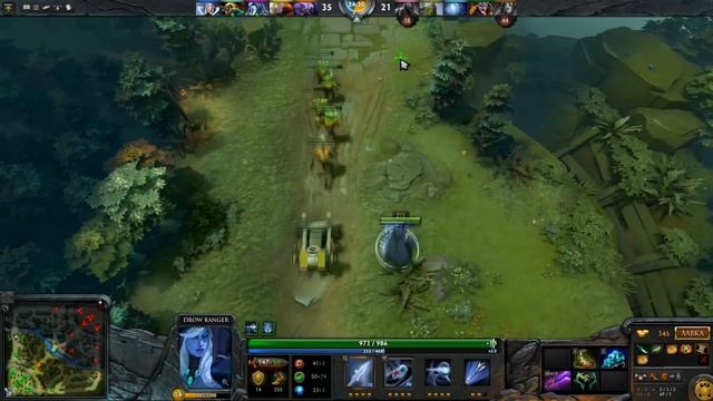 Гайд Dota 2 drow ranger смотреть онлайн