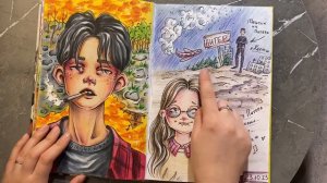 ОБЗОР НА СКЕТЧБУК с полноценками