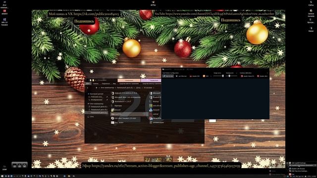 Windows 10X 2020, самая быстрая не разбухающая, установка (DREYX) смотреть онлайн