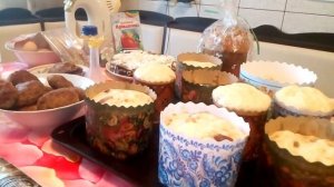 Паска, как печь.Очень вкусный, простой рецепт Паски,готовим давно. Рецепт ниже