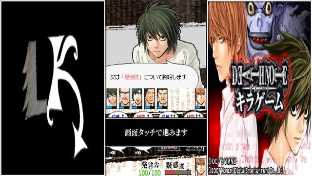 Death Note Kira Game: Modo Historia [Episodio 0] смотреть онлайн