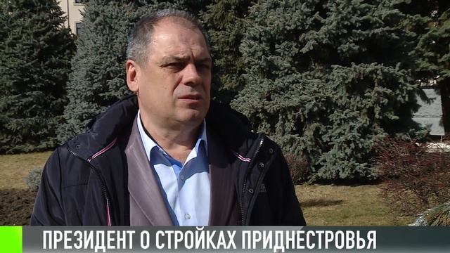Не откладывать и строить: Президент о капвложениях смотреть онлайн