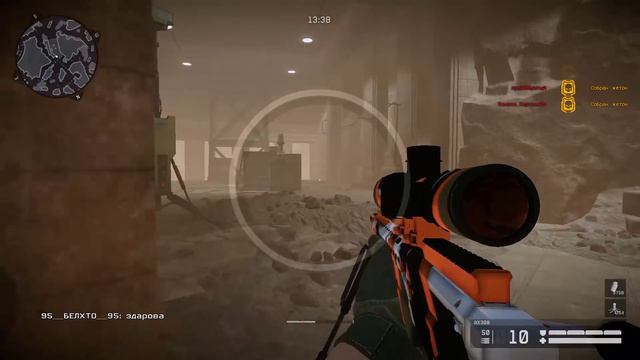 WARFACE МАССОВЫЙ БАН ЗА ЧИТЫ!!!(18+) смотреть онлайн