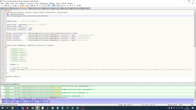 32. Отличие сервера на потоках и процессах для ММО РПГ (PHP, Linux, workerman + parallel) смотреть онлайн