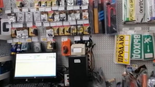 Кетчерская 2а AVTOALL (Перезалив)