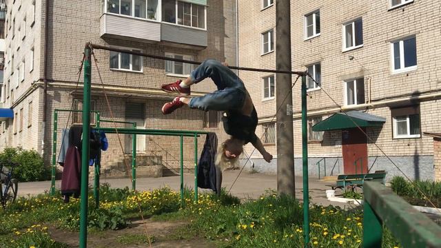 inframundo insidioso смотреть онлайн