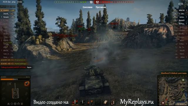 WOT: Лайв Окс - КВ-1С смотреть онлайн