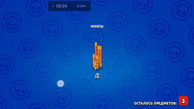 Я открываю 100сундуков в Null's Brawl смотреть онлайн