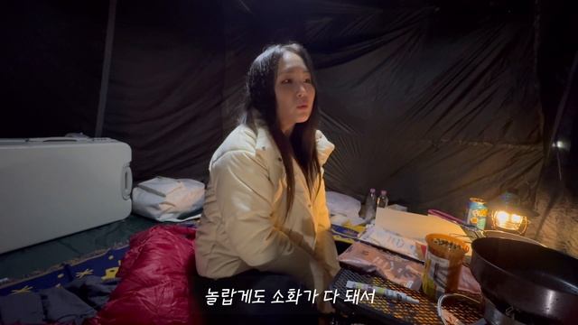 추운 밤 홀로 빼빼로 만들기|대패 삼겹살 떡볶이에 맥주 한잔|벨라쉘터 좌식 세팅|고양이에게 만두 도둑 맞은 이야기