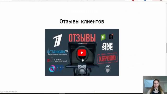 Как Снимать Видео на Ютуб с Первого Дубля? Новый Суфлер для Видеосъемки. Телесуфлер Pixaero Mobus смотреть онлайн