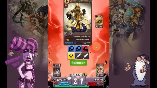 eredan arena : deck build teaching смотреть онлайн
