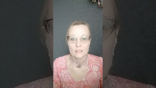 практика на изменение состояния тела смотреть онлайн