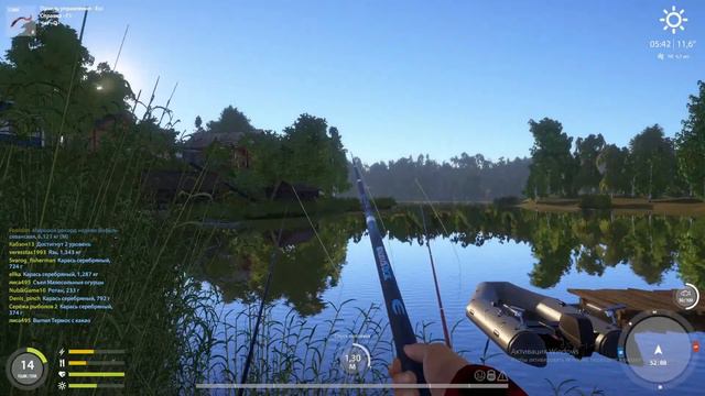 Russian Fishing 4 Русская рыбалка 4 комариное часть 4 смотреть онлайн