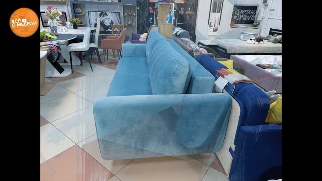 Диван Тефи и кресло Далас-1 (Браво мебель г.Брянск) смотреть онлайн