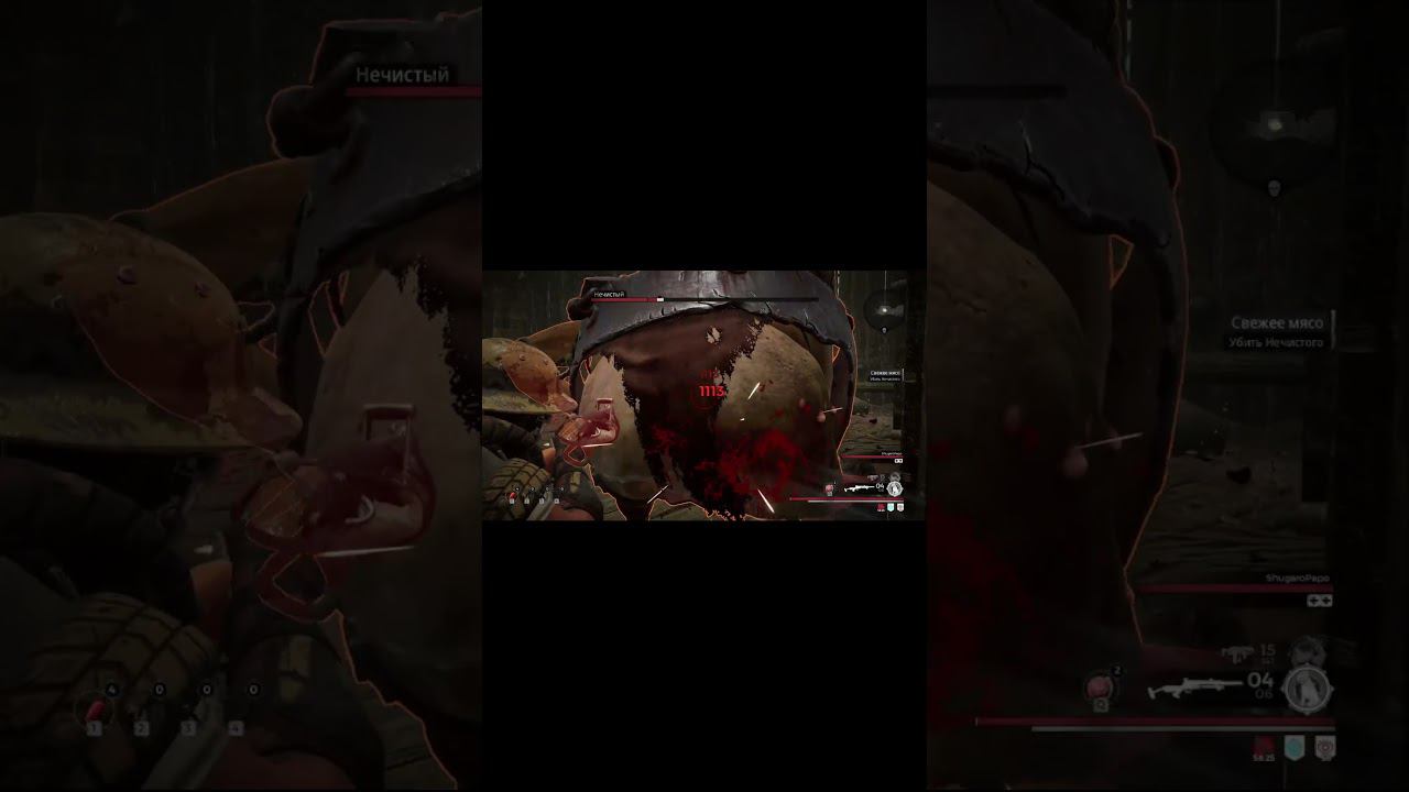 ПРОХОЖДЕНИЕ БОССА - НЕЧИСТЫЙ | Remnant: From the Ashes #4 #shorts #угар #боссы #фейлы смотреть онлайн