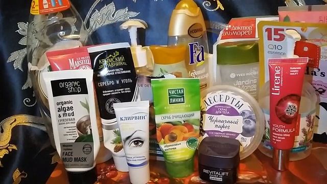 Пустые баночки за январь 2019 смотреть онлайн