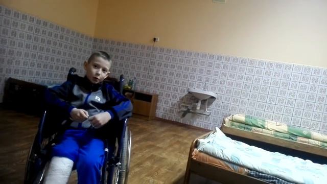 Упал. Очнулся гипс смотреть онлайн