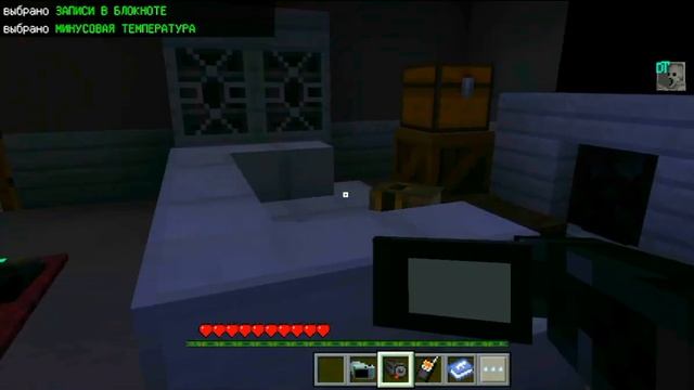 Невозможная фазмофобия в майнкрафте пе/бе[minecraft bedrock horror map] смотреть онлайн