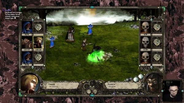 Disciples 2 [MNS 1.44]. Божественная Империя #4