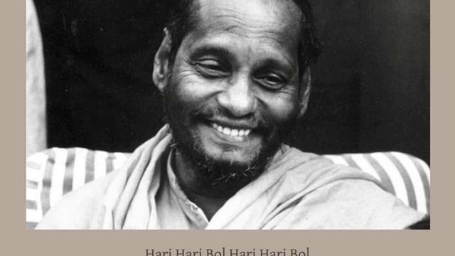 Hari Hari Bol Chant смотреть онлайн