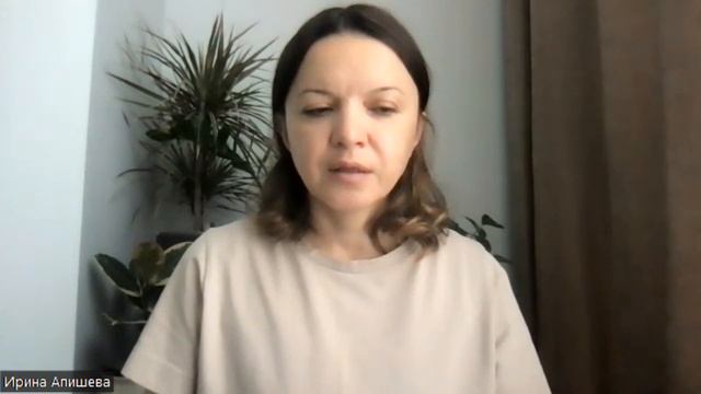 Медитация с Ириной Апишевой от 12 октября 2022 смотреть онлайн