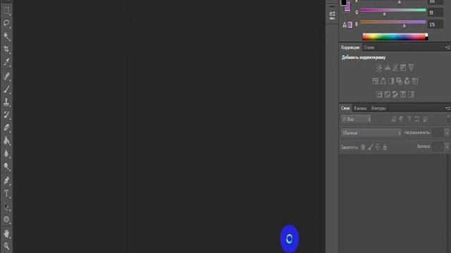 Фотошоп, делаем хедер и футер для рассылки смотреть онлайн