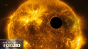 САМАЯ БОЛЬШАЯ ЭКЗОПЛАНЕТА. Факты о космосе.