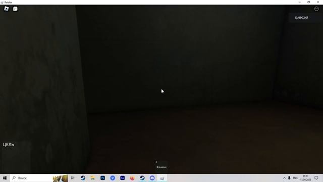 #9 Хорроры для самых маленьких | Roblox смотреть онлайн