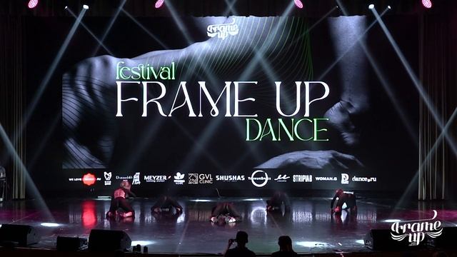 FLAME OF PASSION - BEST TEAM BEGINNERS - FRAME UP XIII FEST смотреть онлайн