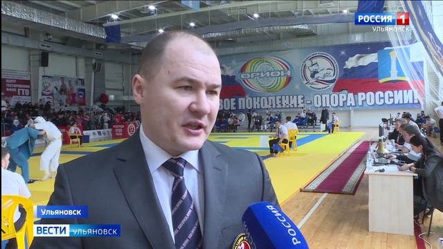 Первое место в общекомандном зачете смотреть онлайн