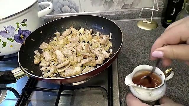 Вкусовая Симфония