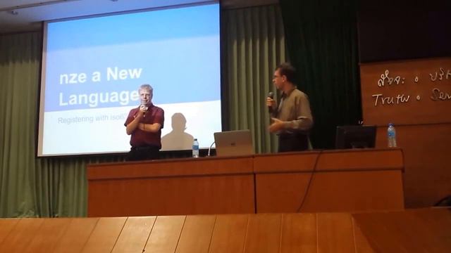Introduction to Linguistic Language Tags смотреть онлайн
