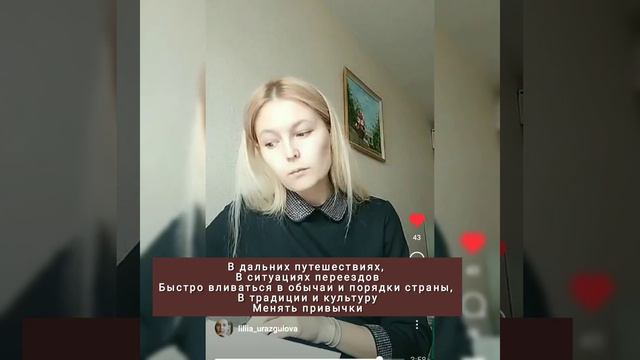 Плутон в 12 Доме #духовность #астрология смотреть онлайн