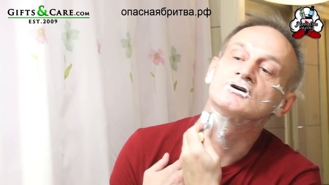 Floid Aftershave Black, Proraso, Derby Extra. Бритьё т-образной бритвой C HomeLike Shaving
