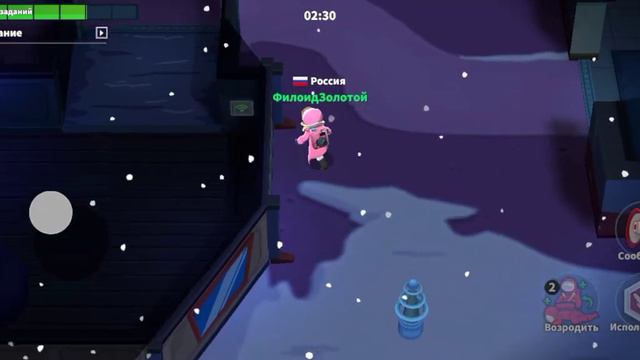 Супер сас. 2 игра,вообще нечего не понятно!? смотреть онлайн