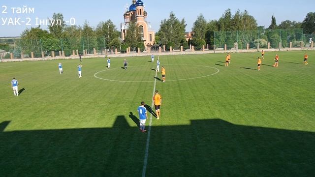 ФК «УкрАгроКом»-ФК «Інгул» 4 - 1 смотреть онлайн