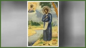 Акафист святому праведному Симеону Верхотурскому