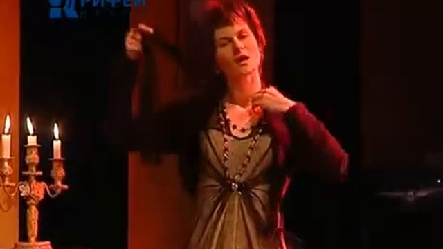 Театр "У Моста". Ночь Святого Валентина смотреть онлайн