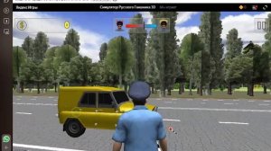 играю яндекс игры