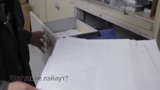 Как создается аниме?Как рисуют мангу смотреть онлайн