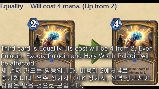 Hearthstone new balance patch is announced! смотреть онлайн