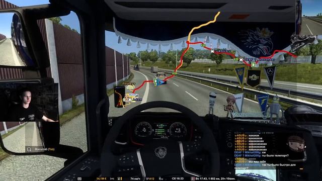 ?СТРИМ ГЛУХОЙ ► ETS 2 (9 часть)? (ЛЮБОЙ ИГР ХЗ) смотреть онлайн