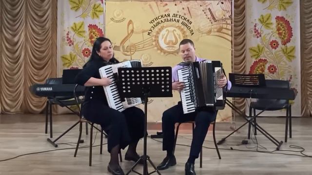 Выездной концерт преподавателей «Чунской ДМШ» пос. Заводской, Каменск. смотреть онлайн